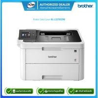 ราคา (E-TAX)Brother Printer Color Laser HL-L3270CDW เครื่องพิมพ์เลเซอร์สีLED/รับประกันศูนย์Brother3ปี (22824451220)
