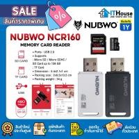 ราคา NUBWO NCR160 CARD READER USB 2.0รองรับ Micro SD/Micro SDHC/SD Card/TF Card ความเร็ว 480Mbps ✅รับความจุได้ถึง 128GB (41658789281)