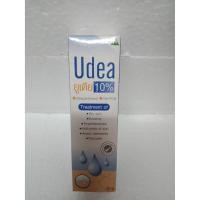 ราคา Udea cream 10% ยูเดีย ครีม ยูเรีย urea ครีมให้ความชุ่มชื้น ลดผื่นคัน 30กรัม (8401160620)