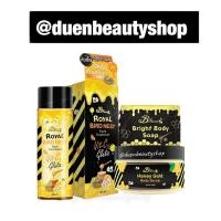 ราคา สครับน้ำผึ้งป่า & หัวเชื้อกลูต้ารังนก B secret สครับน้ำผึ้งป่า สครับน้ำผึ้ง Honey Gold Scrub สคับนํ้าผึ้งทองคำป่า (6747343959)