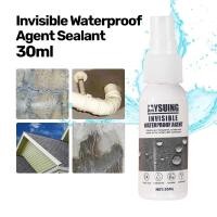 ราคา ตัวแทนกันน้ํา Mighty Sealant 30 ml - กาวเหลวกันรั่วอเนกประสงค์ (Jaysuing) (54209571373)