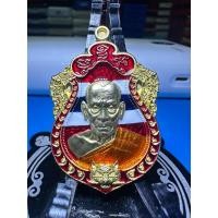 ราคา เหรียญหลวงพ่อพัฒน์ ปุญญกาโม วัดห้วยด้วน รุ่น เสือคาบดาบ100ปี ทองทิพย์ (28409161478)