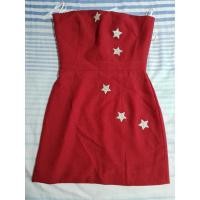 ราคา ❤️kayasis size xs(650)❤️ (9209433411)