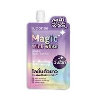 ราคา เมจิก วิ้งค์ไวท์ กลูต้า บอดี้ โลชั่น Magic WinkWhite Gluta Body Lotion (29162430329)