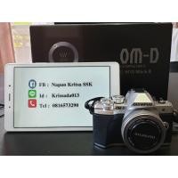 ราคา Olympus om-d em10 iii + kit 14-42 (6674322832)