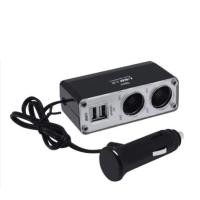 ราคา Car Charger ช่องขยายจุดบุหรี่ภายในรถยนต์ 2 ช่อง & 2 USB รุ่น BM-003 (1720967706)