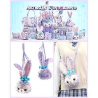 ราคา Disney Duffy and Friends Stella lou Shoulder Bag (24025709850)