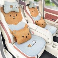 ราคา พร้อมส่ง เบาะรองนั่งรถยนต์ ผ้าคลุมเบาะรถยนต์ ลายการ์ตูนน่ารัก ระบายอากาศดี กันลื่น (40177425684)