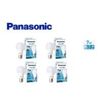 ราคา 4 หลอด หลอดละ 56 หลอดไฟ พานาโซนิค LED Bulb รุ่น Neo 7W แสงขาว Daylight (5734177782)
