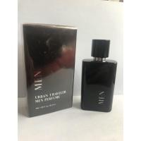 ราคา MINISO Men Urban Travelers Men Perfume . น้ำหอมผู้ชาย **ของแท้ พร้อมส่ง** (1670570322)