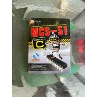 ราคา หนังสือ เปิดโลกการเขียนโปรแกรมควบคุมหุ่นยนต์ไมโครคอนโทรลเลอร์ MCS-51 ด้วยภาษา C (51757899728)