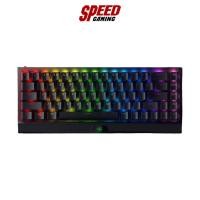 ราคา RAZER BLACKWIDOW V3 MINI HYPERSPEED (YELLOW/GREEN SWITCH) KEYBOARD (คีย์บอร์ด) | By Speed Gaming (11285632612)
