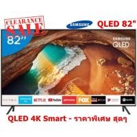 ราคา [ผ่อน 0% 10ด] SAMSUNG 82" QLED SMART tv 4K รุ่น QA82Q60RAK (ชลบุรี ส่งฟรี) QA82Q60RAKXXT (4513121138)
