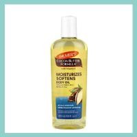 ราคา ✳️[แท้ 100%/พร้อมส่ง]✳️ Palmer's Cocoa Butter Formula with Vitamin E Body Oil 8.5 fl oz (250 ml) (40780527166)