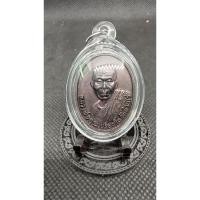 ราคา เหรียญหลวงพ่อคูณวัดบ้านไร่รุ่นสมปรารถนาเนื้อทองเเดงปี2536 (26138049756)