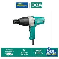 ราคา DCA บล็อกไฟฟ้า 340W 1/2" 294Nm APB20C (41468634444)