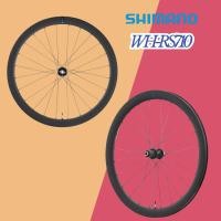ราคา ล้อจักรยาน เสือหมอบ คาร์บอน SHIMANO 105 รุ่น WH-RS710-C46-TL (42523240972)