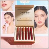 ราคา Set 6 สี Lip Glaze Set ลิปสติก Matte Matte Moisturizing (47357440194)