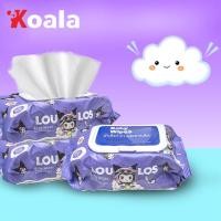 ราคา KOALA-Loulou ผ้าเช็ดทำความสะอาดเด็ก ปลอดภัย ไม่มีสารเคมี สำหรับผิวแพ้ง่าย (40แผ่น/80แผ่น)แพ็ค (46703692756)