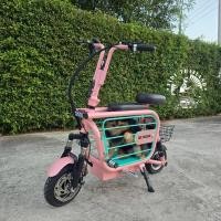 ราคา สกู๊ตเตอร์ไฟฟ้า พาหมาเที่ยว สำหรับสุนัขไม่เกิน 10 กก. สีชมพู (49303192476)