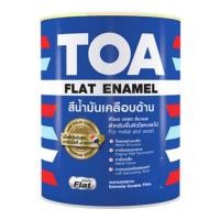 ราคา TOA F888 สีน้ำมันดำด้าน ขาวด้านF222 Flat Enamel ขนาด 3.785ลิตร (1671953588)