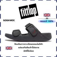 ราคา FITFLOP GOGH MOC Mens Adjustable Sandals รองเท้าลำลองผู้ชาย SLIDE IN รองเท้าผู้ชาย รองเท้าแตะ รองเท้า Fitflop รองเท้าฟิฟ (58009538980)