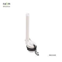 ราคา nahm ชุดควบคุมทางน้ำออก (8N243400) (9007054548)