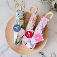ราคา ร่มพับลาย ลายน่ารักทั้ง / (49956267527)