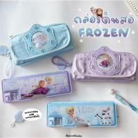 ราคา กระเป๋าดินสอ กล่องดินสอ เอลซ่า อันนา Elsa Anna ลิขสิทธิ์แท้ Frozen (43026989185)