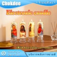 ราคา เทียน LED เทียนไร้เปลวไฟ ตกแต่งคริสต์มาส เปลวไฟพลิ้วไหวสะเหมือนจริง โคมไฟเทียนประดับตั้งโต๊ะ (46652594146)