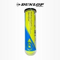 ราคา ลูกเทนนิส Dunlop Championship [4 ชิ้น] (29559954871)