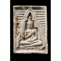 ราคา พระผงของขวัญวัดปากน้ำรุ่น4 รับประกันแท้ดูง่าย (12499828555)
