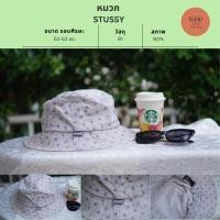 ราคา หมวก STUSSY แท้ Bucket Hat ลายสวย สีม่วงขาว สภาพดี (44025206394)