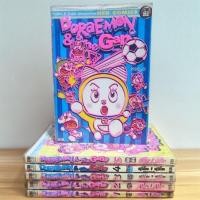 ราคา (มือสอง) หนังสือ Doraemon & The Gang ผจญภัยสุดขอบฟ้า โดราเอมอน โดเรม่อน ตอนพิเศษ ฉบับพิเศษ โดเรมอน Doraemon and The Gang (27667967263)