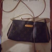 ราคา LV Monogram Canvas Eva Clutch ของแท้ 100% (1248926267)