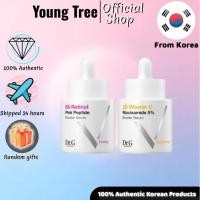 ราคา [Dr.G] Retinol Pink Peptide Booster Serum 30 ml/Vitamin C Booster Serum 30 ml. (47106828935)