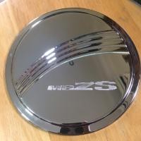 ราคา ครอบฝาถังน้ำมัน MG-ZS 4ประตู ชุบโครเมี่ยม (2297478007)