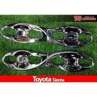 ราคา เบ้ามือเปิด Toyota Sienta (Lekone) (2397916423)