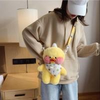 ราคา ✔️พร้อมส่ง กระเป๋าสะพายข้าง กระเป๋าตุ๊กตาเป็ด (7641417275)