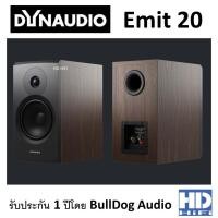 ราคา Dynaudio EMIT 20 Speaker Walnut (9675914652)