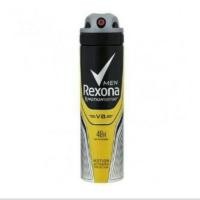 ราคา Rexona Men Spray V8 Yellow Color 150 ml (7901960582)