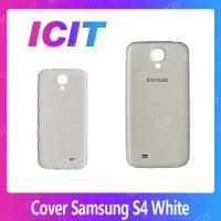 ราคา Samsung S4 i9500 อะไหล่ฝาหลัง หลังเครื่อง Cover For samsung s4/i9500 อะไหล่มือถือ ICIT 2020 (4817217857)