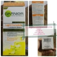 ราคา Garnier light complete white speed (1320162368)