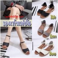 ราคา พร้อมส่ง รองเท้าสวมรัดส้น แฟชั่นญ รองเท้าหุ้มส้น สุภาพ สวมใส่ทำงาน (8215798263)