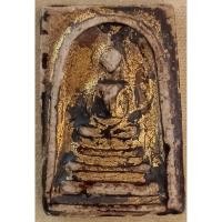 ราคา พระสมเด็จพิมพ์ใหญ่ เกศจรดซุ้ม วัดระฆัง(442) (25504772754)