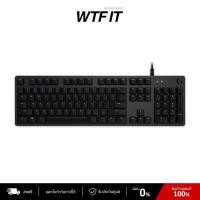 ราคา Logitech G512 Carbon Mechanical Gaming Keyboard RGB (TH) คีย์บอร์ดเกมมิ่ง (50958336490)
