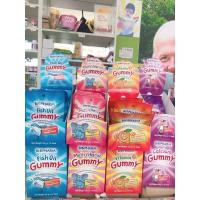 ราคา Biopharm gummy เยลลี่ผสมวิตามิน Biopharm Gummy (9931589191)
