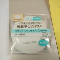 ราคา แป้งอัดแข็ง Cezanne UV Face Powder เบอร์1 (1557462870)