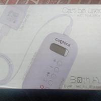 ราคา เครื่องปั้มนม Camera (4912417470)