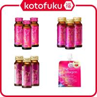 ราคา Shiseido The Collagen Drink Regular / EXR / Luxerich / Jelly JP (42501070926)